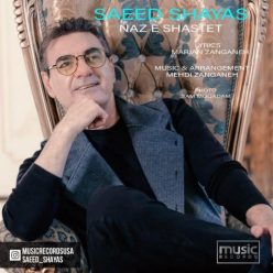 Saeed Shayas – Naze Shastet